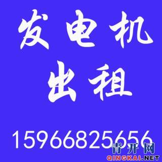 精心策劃的慶典，最怕禮儀服務出紕漏